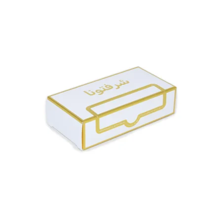 علب مناديل صغيرة للتوزيعات، MMM-241-1_Sharftona (3)