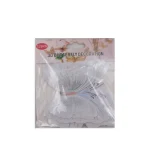 ملصقات فراشات ملونه بأجنحة مزدوجة، MMM-472-2_Sky_Blue (3)